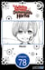The Witch's Servant and the Demon Lord's Horns #078