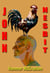 John Nesbit - John Nesbit: NYPD, #1