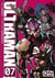 ULTRAMAN - tome 07