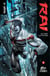 Rai  - Tome 1