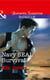 Navy Seal Survival