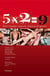5X2= 9 - Diez miradas contra la violencia de género