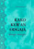 Kako Kur’an odgaja: obzorja emocija