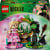 LEGO® 75682 - Figurines d’Elphaba et de Glinda - Wicked
