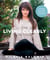 The Living Clearly Method - 5 Principles for a Fit Body, Healthy Mind & Joyful Life