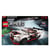 Nissan GT-R NISMO - LEGO® Speed Champions - 76896