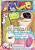 Yet Another 13 Stories by William Lewis - illustrated by the artists of Kreis 34