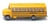 Bus scolaire américain - Siku - Modèle 1319