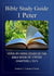 Bible Study Guide: 1 Peter - Ancient Words Bible Study Series