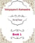 Vatsyayana’s Kamasutra: Art-of-Love [Book 1] - Vatsyayana’s Kamasutra Series, #1