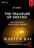 Jia Shen : The Traveler of Destiny - Life Path Discovery Series