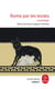Rome par les textes - Anthologie