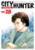 City Hunter Edition De Luxe T28