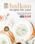 Low-Cost Balkan Recipes for You!: Taste The Balkan Peninsula with Less Than $50!
