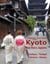 Kyoto das Herz Japans - Paläste, Tempel, Schreine, Gärten