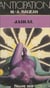 Jairal