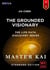 Jia Chen : The Grounded Visionary - Life Path Discovery Series (Standard Edition)