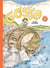 Gosse et les Berges - Tome 1
