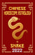 Snake Chinese Horoscope & Astrology 2022 - Check out Chinese new year horoscope predictions 2022, #6
