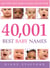 40, 001 Best Baby Names