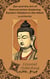 Zen and the Art of Reincarnation Exploring Eastern Wisdom in the West