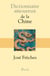 Dictionnaire amoureux de la Chine