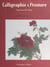 Calligraphie et peinture chinoises