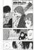 Sakamoto Days - Chapitre 234 - Salla 307