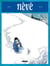 Névé - Tome 01 - Bleu regard