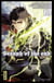 Seraph of the end - Tome 13