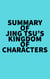 Summary of Jing Tsu's Kingdom of Characters