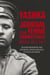 Yashka, journal d'une femme combattante - Russie (1914-1917)