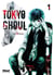 Tokyo Ghoul - Tome 01