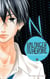 No longer Heroine T02