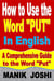 How to Use the Word “Put” In English: A Comprehensive Guide to the Word “Put” - Words In Common Usage, #6
