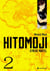 Hitomoji T02