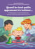 Quand les tout-petits apprennent à s'estimer... - Guide théorique et recueil d'activités pour favoriser l'estime de soi des enfants de 3 à 6 ans