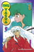 Inu-Yasha - Tome 5