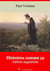 Histoires comme ça – suivi d'annexes - Nouvelle édition 2019