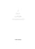 A Day After Tomorrow