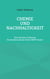 Chemie und Nachhaltigkeit - Eine Chemie-Vorlesung für Studierende der Nicht-MINT-Fächer