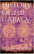 History of the Cabala