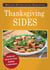 Holiday Entertaining Essentials: Thanksgiving Sides - Delicious ideas for easy holiday celebrations