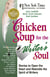 Chicken Soup for the Writer's Soul - Stories to Open the Heart and Rekindle the Spirit of Writers
