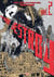 Search & destroy Tome 2