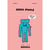 Bloc-notes agrafé Rhodia - Rose - A6 10,5 x 14,8 cm - N° 13 Jean Jullien - 80 feuilles petits carreaux