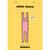 Bloc-notes agrafé Rhodia - Jaune - A5 14,8 x 21 cm - N°16 Jean Jullien - 80 feuilles petits carreaux