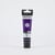 Tube de peinture Sennelier - Pourpre - 60 ml