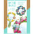 Miroirs à décorer : Douceur florale - Djeco - 3 pièces