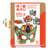 DIY masques super robots - Djeco